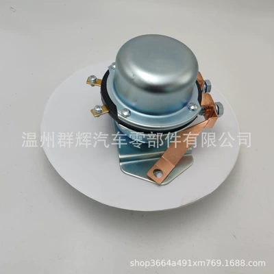 Power supply, ignition system accessories: Br253 Br266 Hino