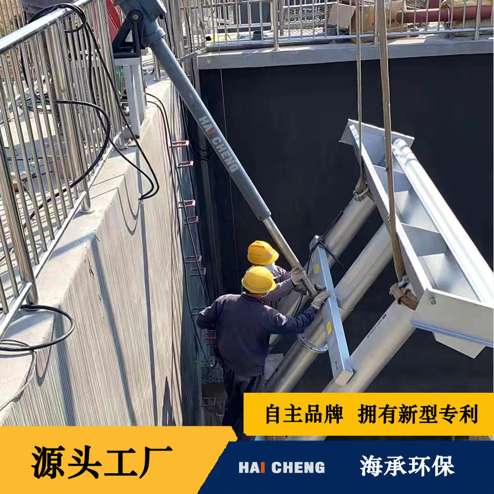 滗水器 旋转式滗水器厂家 电动旋转 滗水器高效商用静音设计