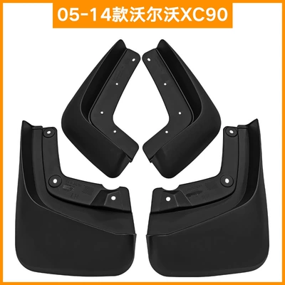 Suitable for 2005-2014 Volvo Volvo XC90 foreign trade cross-border mudguard car tire mudguard (Mudguard) - 05-14-volvo-xc90