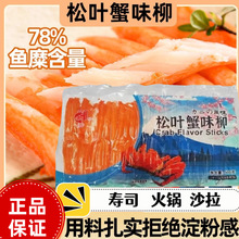 �M��̩��з�� ��ʳз�� з���� �o��з�� ����ζз�� з�Lζ500g