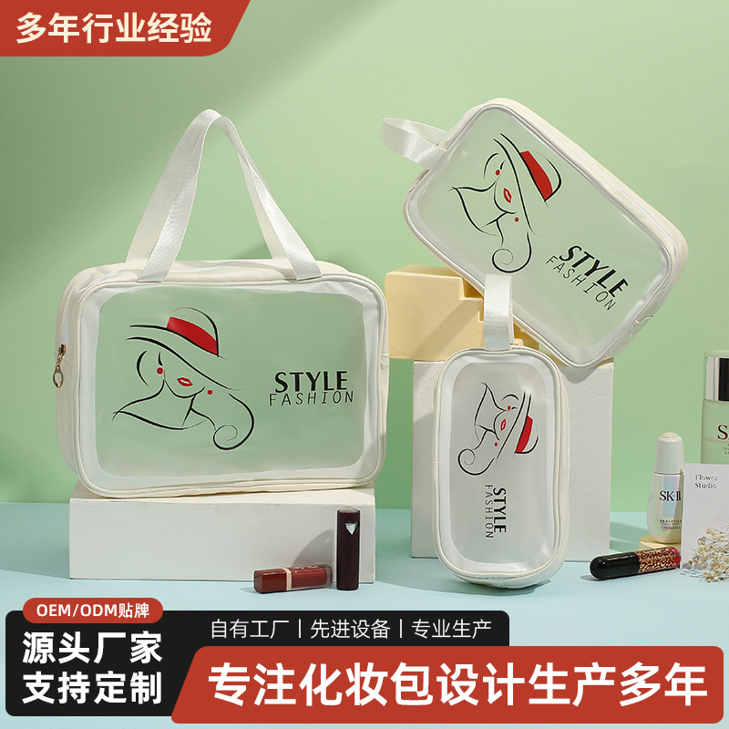 女士印花化妆包大容量干湿分离洗漱包便捷外出整理收纳包批发防水