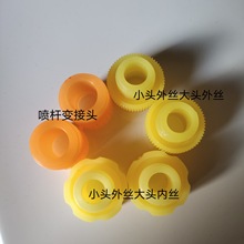 F׃^  늄ӽ׃^ DQ^ Bñ