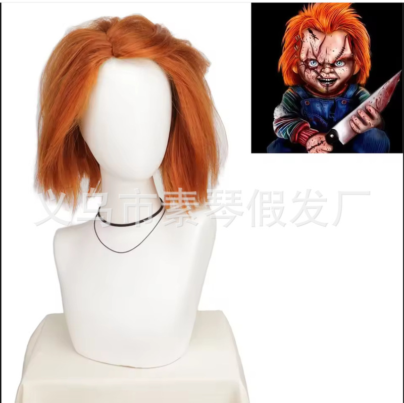 Cross-Border Ghost Doll Chucky Wig Cosplay Wig Cos Chucky Wig Anime Cosplay Cross-Border Ghost Doll Chucky Wig Cosplay Wig Cos Chucky Wig Anime Cosplay
