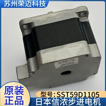�ձ���Ũ�������SST59D1300  SST59D1305 SST59D1105