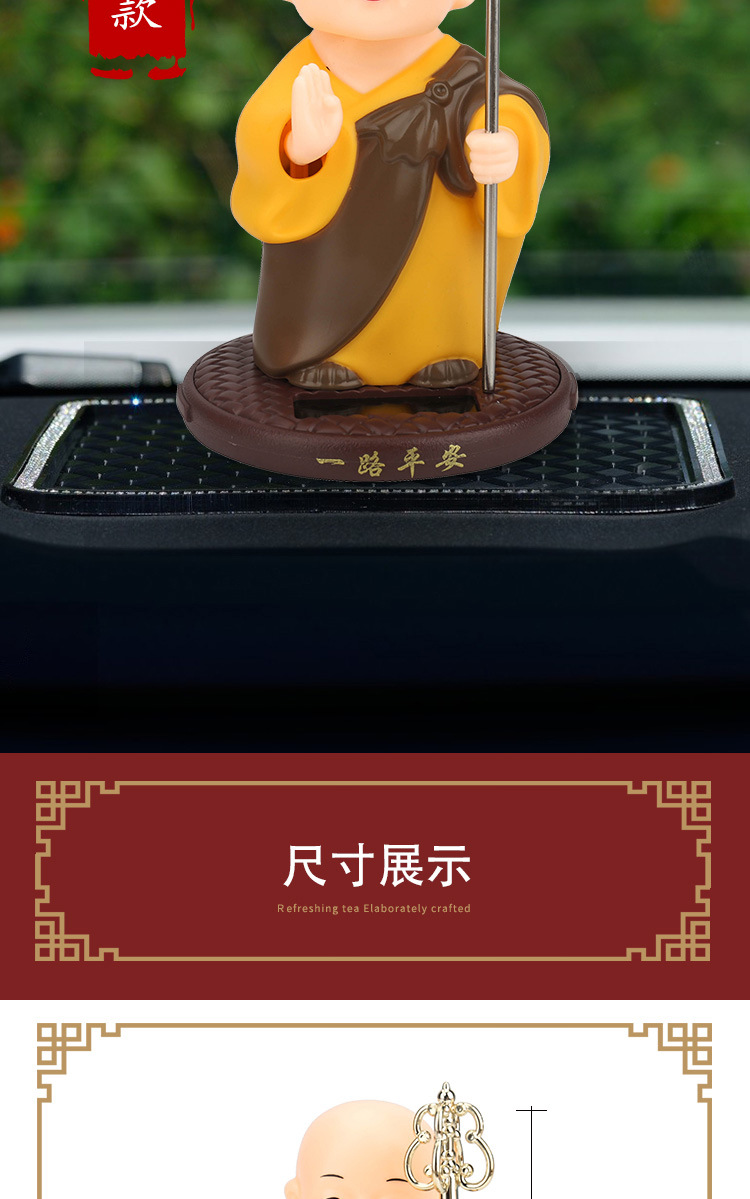 __Desktop-igg6pfr_d_资料_图片_阿里_恒