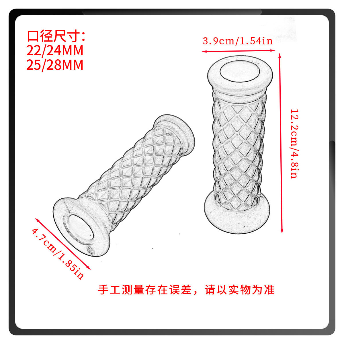 Factory Direct Sales Universal Motorcycle Handlebar Grips High-Quality Tpu Diamond-Shaped Retro Handlebar Grips 22mm7/8“ Modification