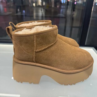 Thick bottom height women's boots fur one northeast snow boots women's 2024 winter new warm fleece-lined thick short