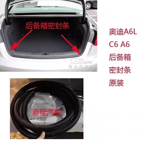 Audi A6 A6L C5 C6 C7 qapı çərçivəsi və baqaj möhürləmə rezin zolağı
