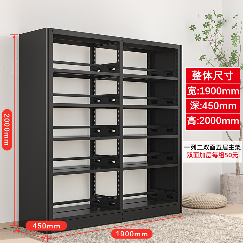 퓨어 블랙 양면, 메인 1개, 보조 1개