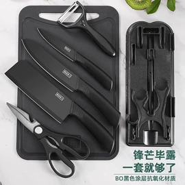 刀具套装;水果刀;家用菜刀
