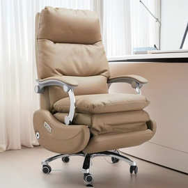 定制轻奢久坐不累总裁大班椅现代简约舒适可躺电动老板椅办公椅