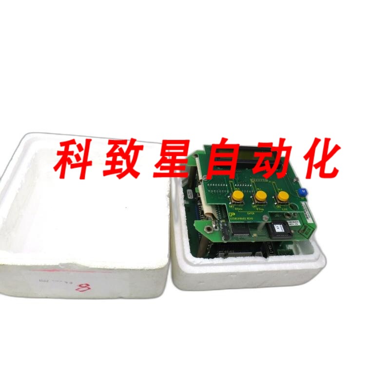 ABB ASEA BROWN BOVERI 50XM2000 DM23RP65F PCB BAILEY FISCHER&