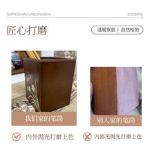 实木笔筒国风中式木质书房收纳盒高档办公室桌面小摆件
