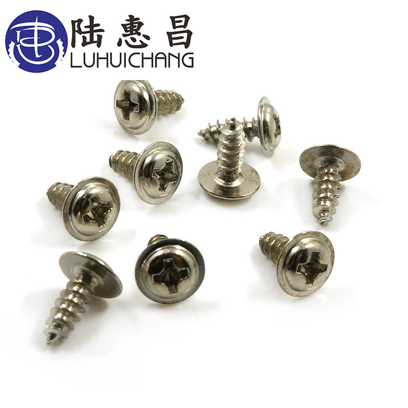 PWA镀镍圆头介子螺丝 盘头头十字自攻螺钉 M2电子小螺丝厂家生产