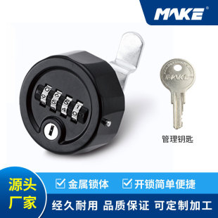 ����Դ��܇������i��늘����o���i�Cе�ܴa�iMK708