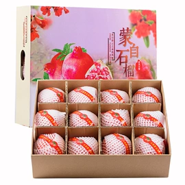 块茎类;苹果;鲜枣