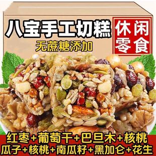 �ˌ��ֹ��и��½��خa�Թ��ֺ��Ұ͵�ľ�o���ǽ����I�B���c��ʳƷ