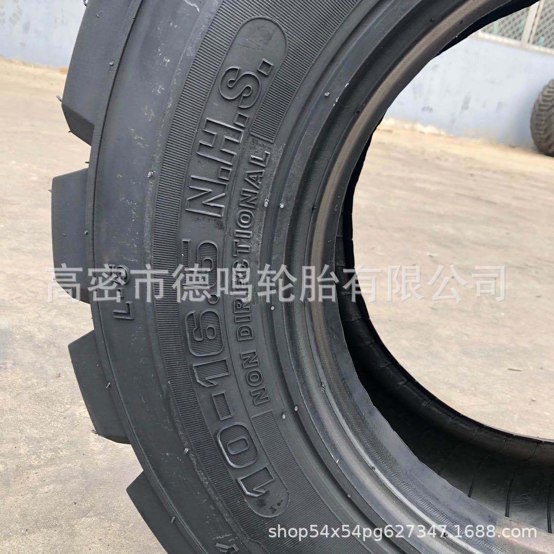 Skid Steer cargador neumático 12-16.5 pequeña excavadora neumático 10-16.5 skew ingeniería carretilla elevadora neumático