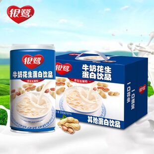 �y������ţ�̏ͺϵ������ 360g/ml*12�� ����̺����Ʒ�������l