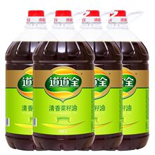 ����ȫ���������5L���l�r����4ƿ�b�s36.8����]ʳ�������퉺ե