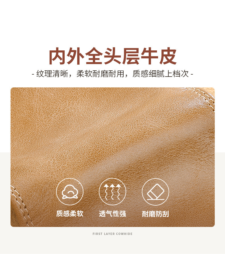 G6055-详情_06.jpg
