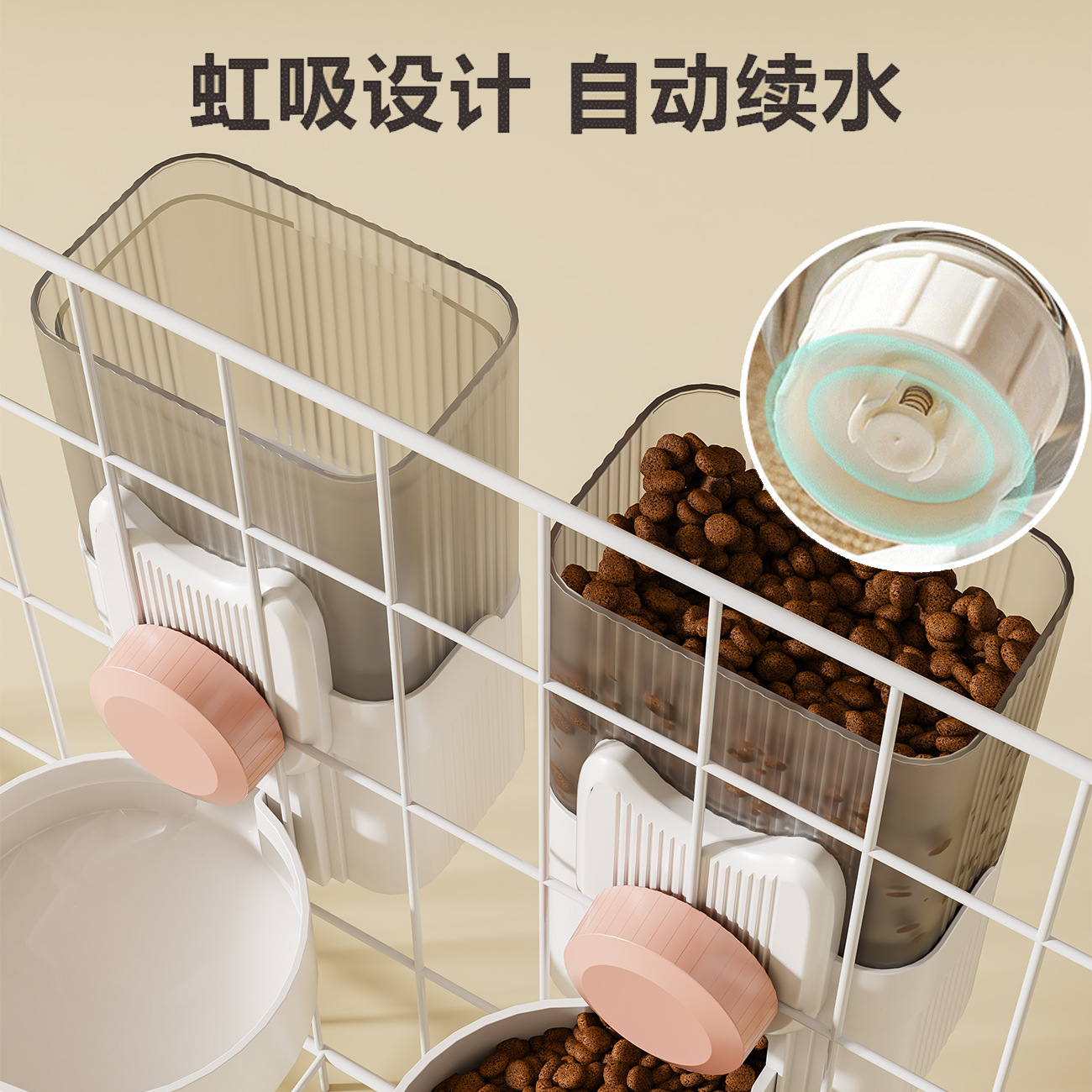 Dispensador de agua colgante para gatos Alimentador automático de agua para perros y conejos Alimento anti-tarjeta de gran capacidad colgante