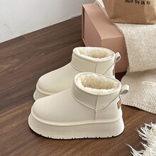 厚底白色雪地靴女款2025新款冬季皮面加厚保暖棉鞋防水防滑雪地棉