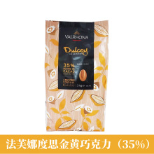 ܽ35%˼Sɿ3kgcƷb決ԭMڼ֬ɿ