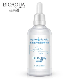 贴片面膜;液态精华;护手霜