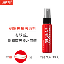 �ȴ����ꄩ��܇����܇�����ꄩ��ˮ���ˮ��܇���Ĥ