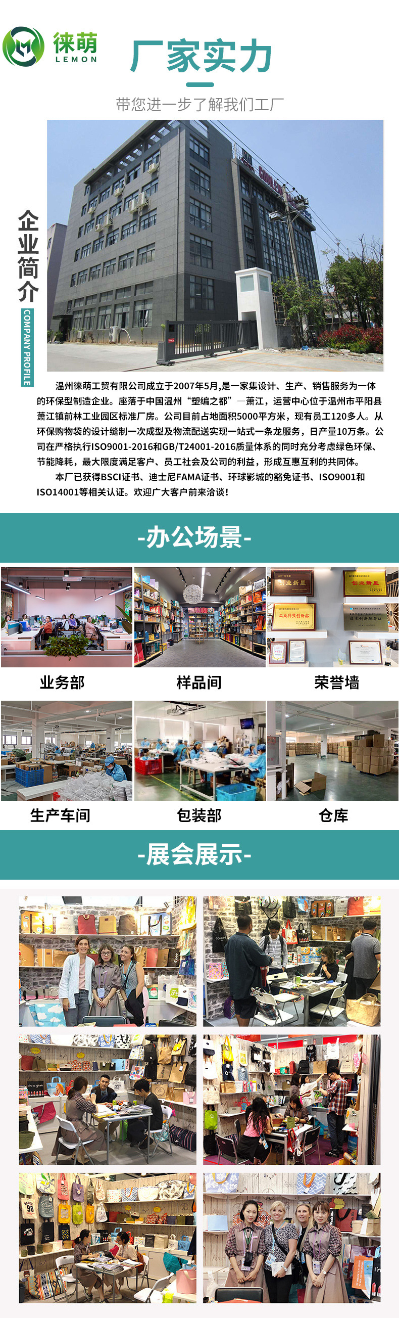 ╠и└·▒н╧ъ╟щ_02