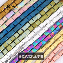 ���ʽ�p�ײ�ɫ����đʯ��Ȼʯ����ɢ��DIY�Ʒ����������l