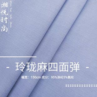 180g�ᭇ�����揗��]���Ϸ��鏗��ѩ�������h�����b�B��ȹѝ�b
