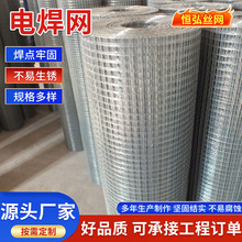 ����\늺��F�z�WNHBRC��·�W ���B�⠝��Ĩ���z�W��\���󺸽ӾW