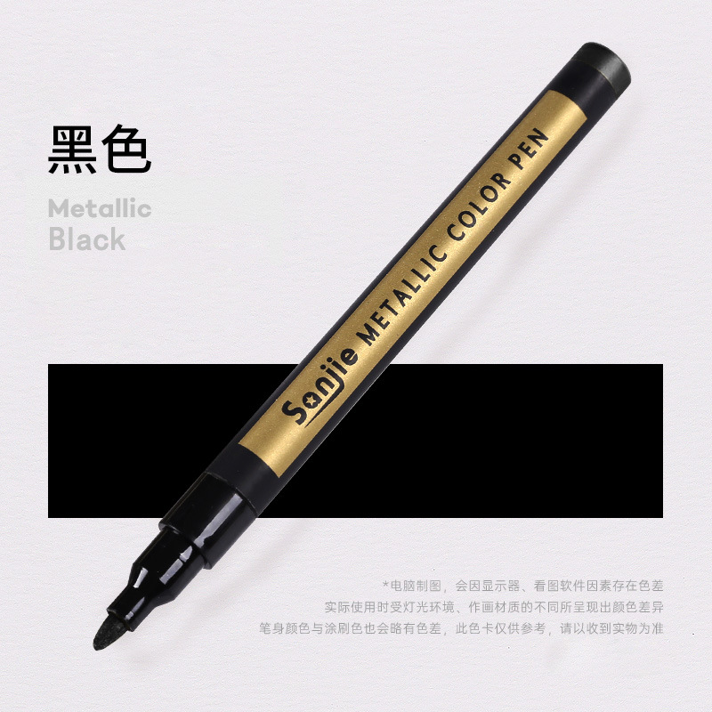 Sanjie color metálico marcador de pintura marcador de metal marcador de color a base de agua