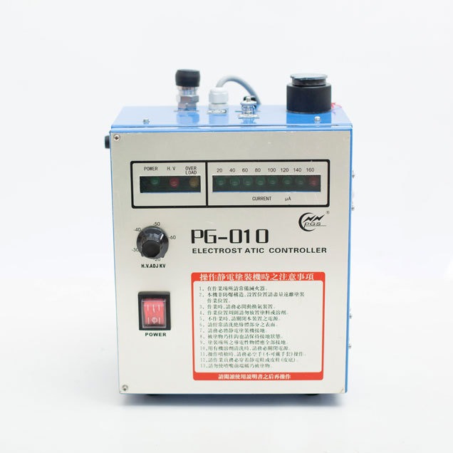 PG-010高压发生器 自动喷枪水性漆发生器 台湾普格斯静电喷枪发生