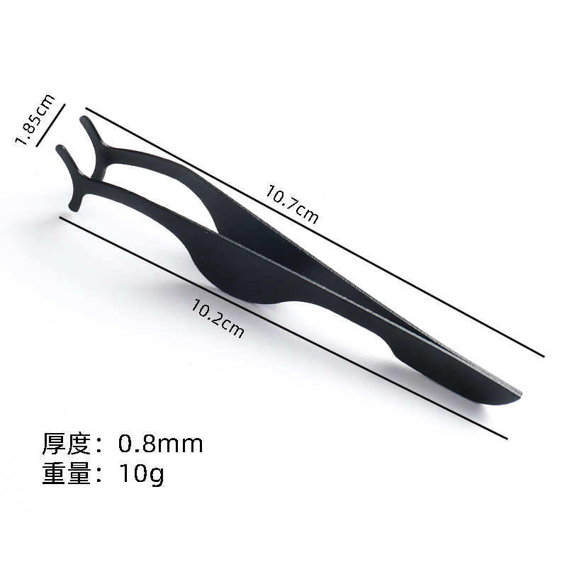 Magnetic Eyelash Tweezers - Image 1