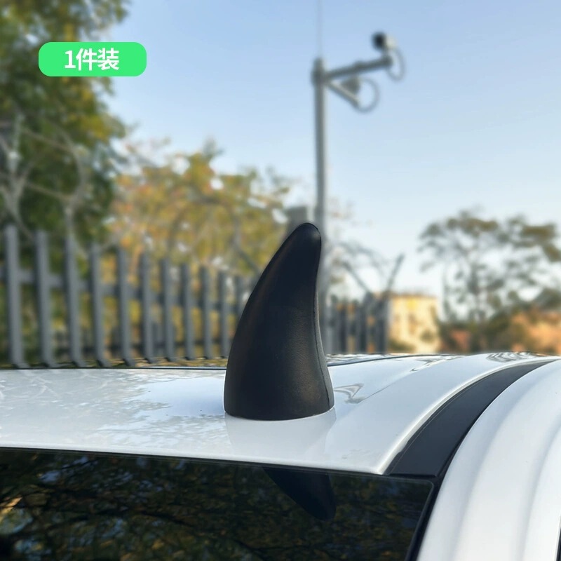 車のルーフ装飾 3D 立体車のステッカー草の装飾品小さな苗木外装用品人形改造かわいい|undefined