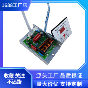 8000W �ɿع� �{���� 늿��t�{���� �����t �l����{�� 220V 380V