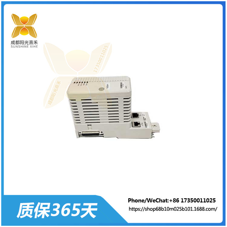 CI873K01-3BSE058899R1  ABB  总线通信模块