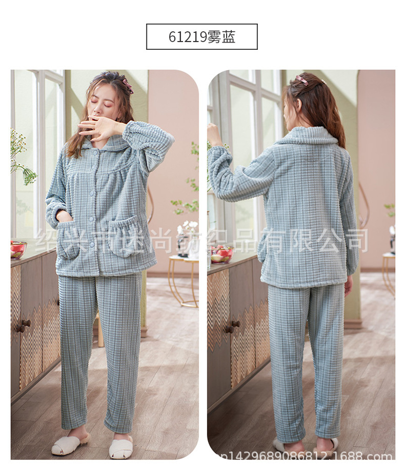 迷尚纺织 AB纱法兰绒剪花 法兰绒 素色双面法兰绒睡衣布料现货