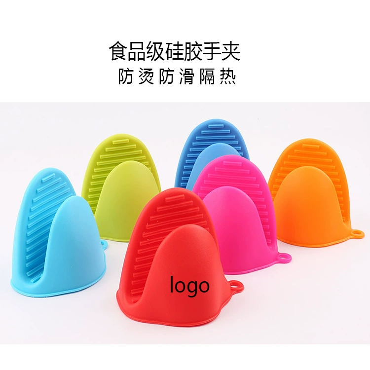 Производитель поставляет кухонные принадлежности, зажимы для посуды, перчатки, духовку для выпечки, зажимы для микроволновой печи, изоляционные зажимы из пищевого силикона.