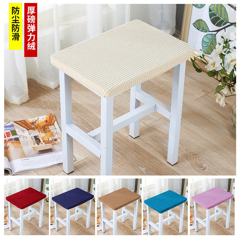 Cubierta de taburete redondo, cojín de asiento de cuatro estaciones, cubierta de taburete redondo, cubierta de taburete redondo, cubierta de asiento universal