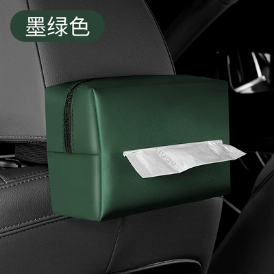 Car Backrest Sun Visor – Car tissue box/set - dark-green-without-logo
