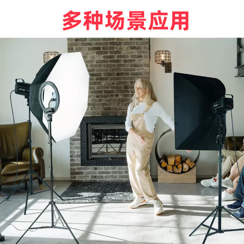 Projector lamp bracket accessories tripod telescopic three-section pole home photography light projector universal telescopic single pole