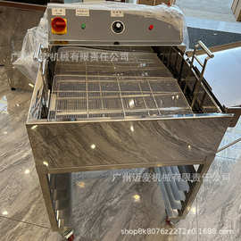甜甜圈炸炉贝果煮水炉商用电油炸机炸甜甜圈油条炸炉