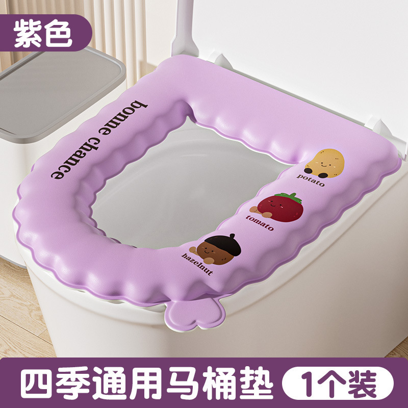 坐便防水粘贴式四季通用新款马桶垫免洗马桶坐垫夏季垫子2025|undefined