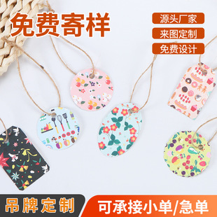 ��ӡ�Y����Ƙ˺����ƈD���羳�決ϲ�ǎ����K�bYƷ���b�ƿ�Ƭ