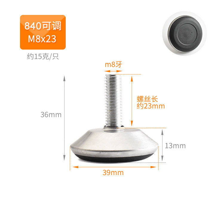 Engrosado ajustable muebles pie pad mesa y silla ajustable pie a prueba de humedad y a prueba de humedad tornillo pie pad muebles ajustable pie pad