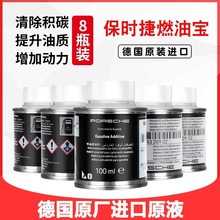 ȼ�͌����ӄ�����˹��옷����Ԫ�߻��l�әC���e̼��ϴ��